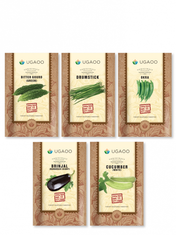 Desi Vegetable Bundle of 5 Packet